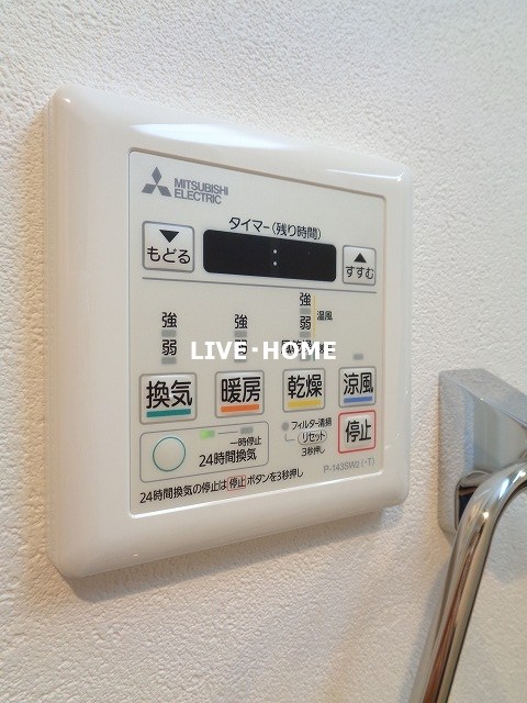 その他17