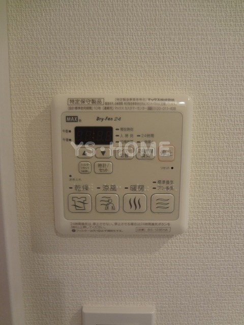 東京都杉並区清水３丁目 その他設備