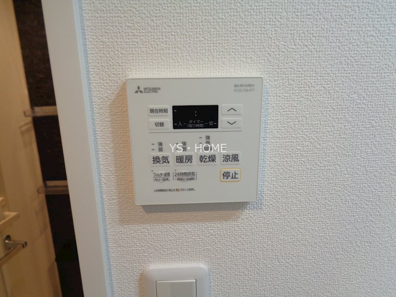 その他13