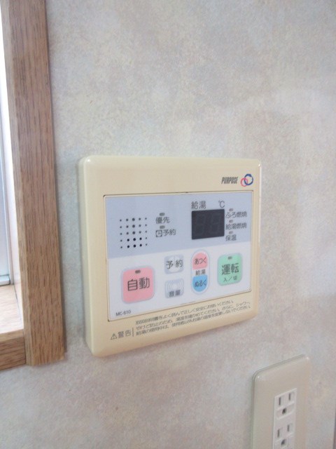 ウィスタリア中野 その他設備
