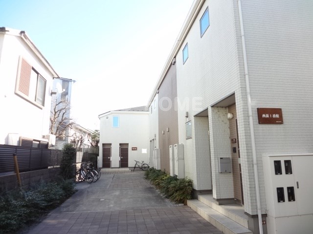 その他6