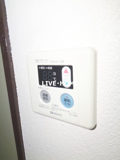 その他16