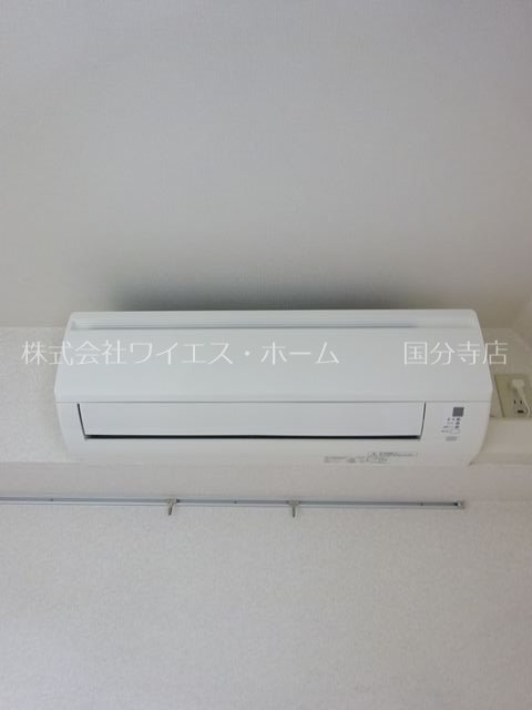 コーボック新小金井 その他設備