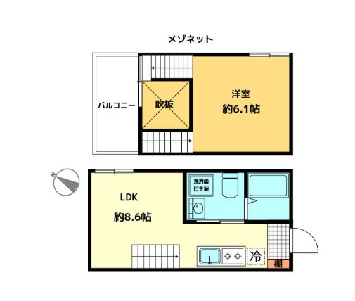 東京都中野区弥生町２丁目 間取り