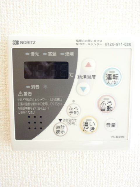 メゾンヴィグノーブル その他4