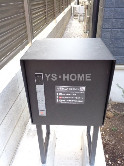 東京都杉並区阿佐谷北３丁目 その他共有部分