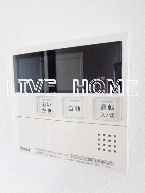 その他27