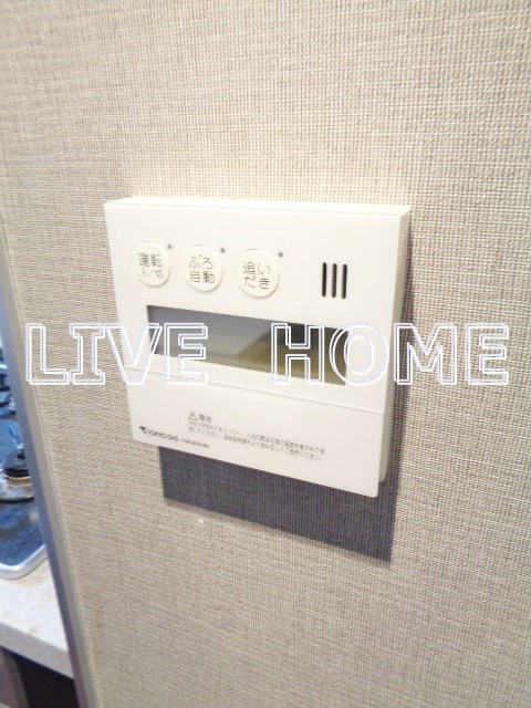 その他11