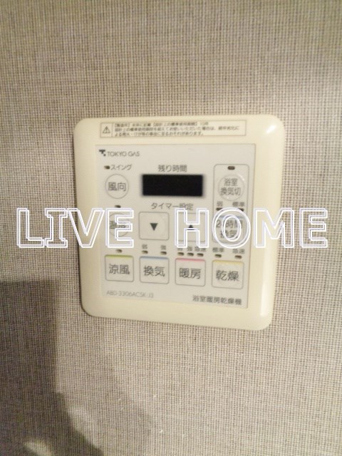 その他26