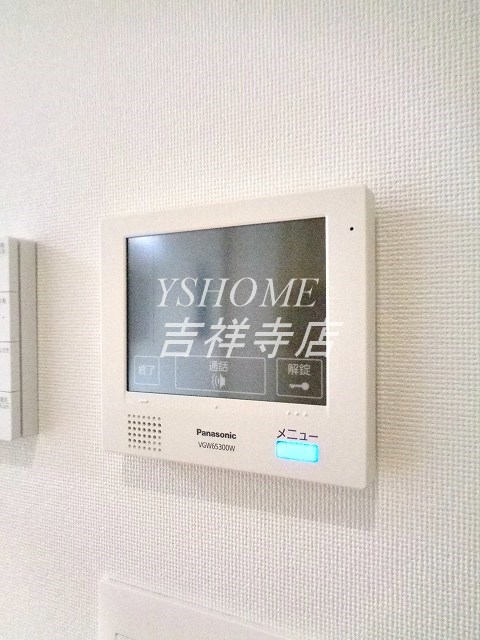 エスティア荻窪 その他14