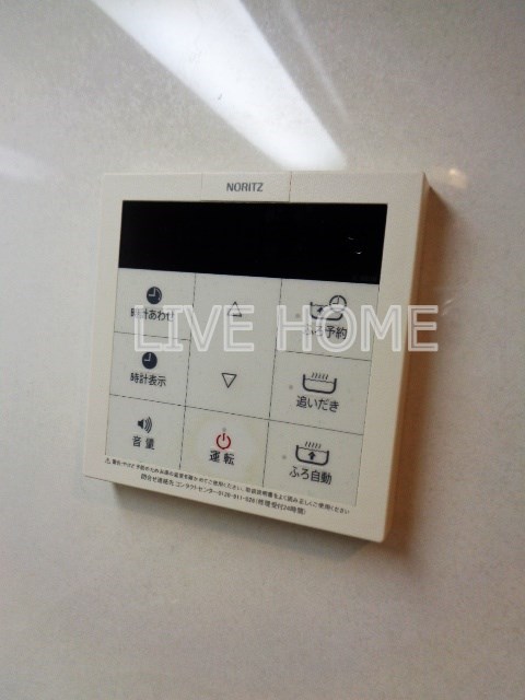 その他13