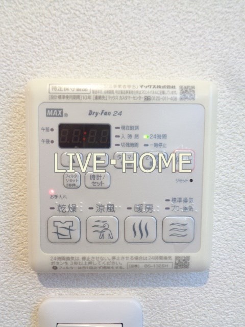 その他12