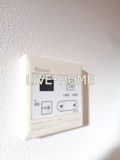 その他14