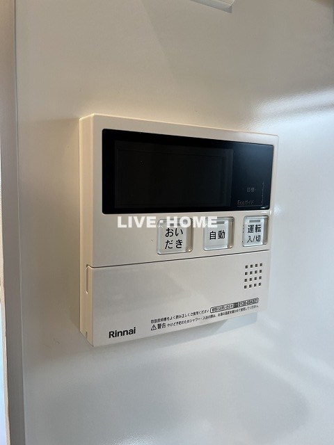 東京都中野区本町４丁目 その他