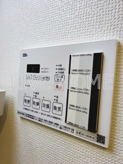 その他17