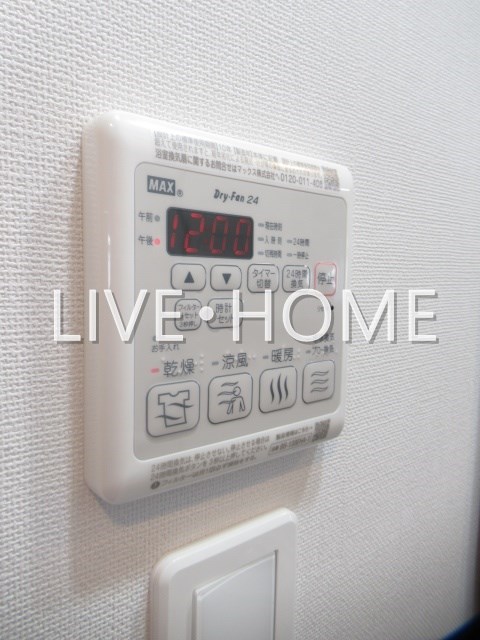 その他23