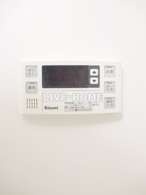 その他25