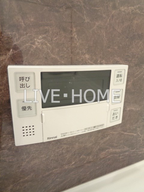 その他17