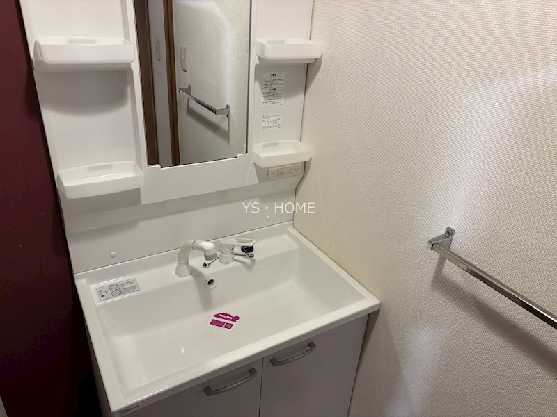 その他1