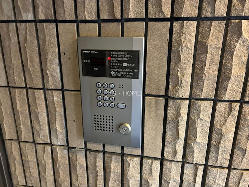 その他6
