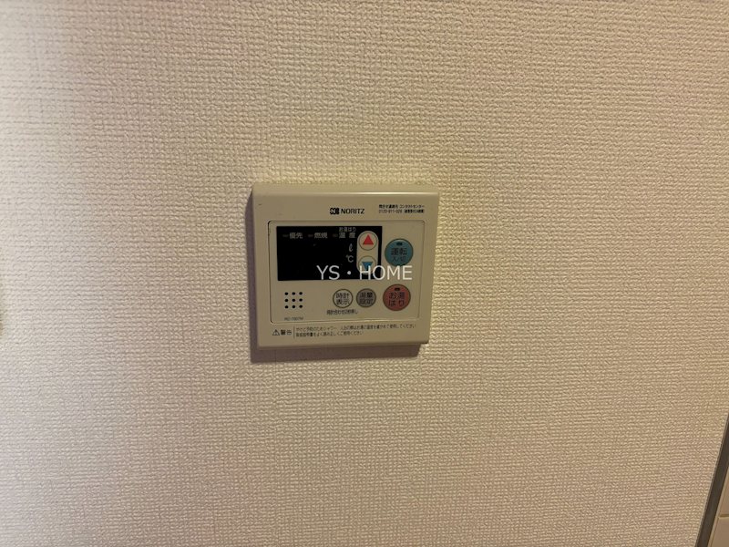 その他9