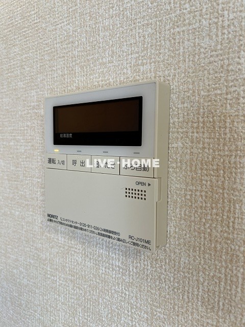 その他26