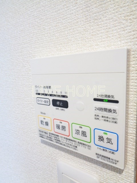 その他11