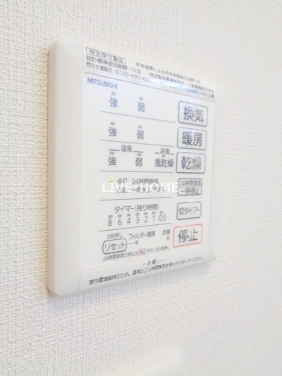 その他27