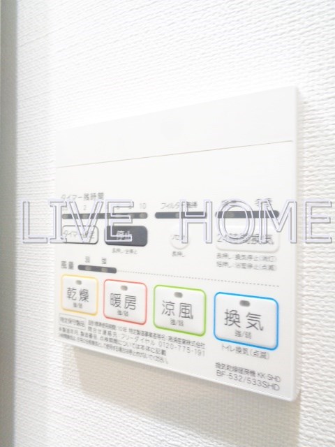 その他11
