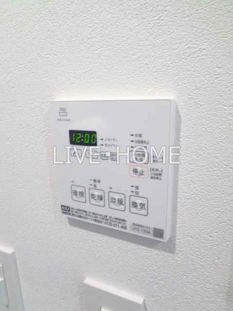 その他14