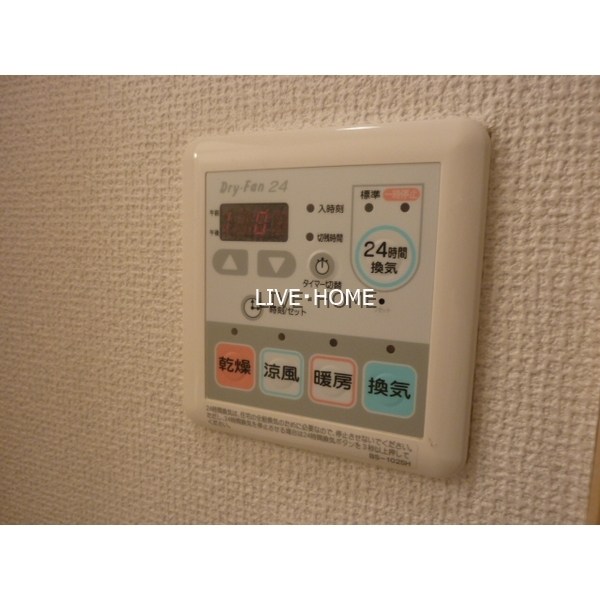 その他3