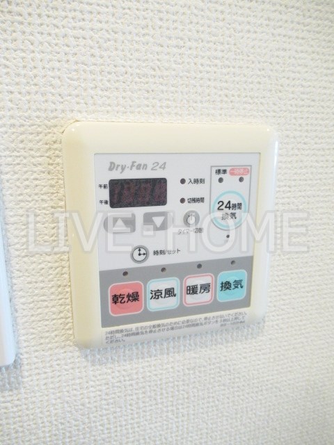 その他17