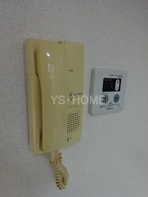 その他5