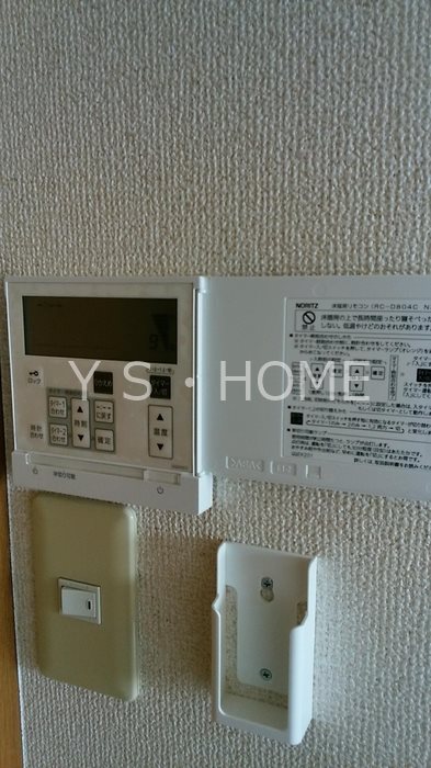 アビリアなごみ その他6