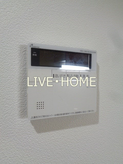 その他12