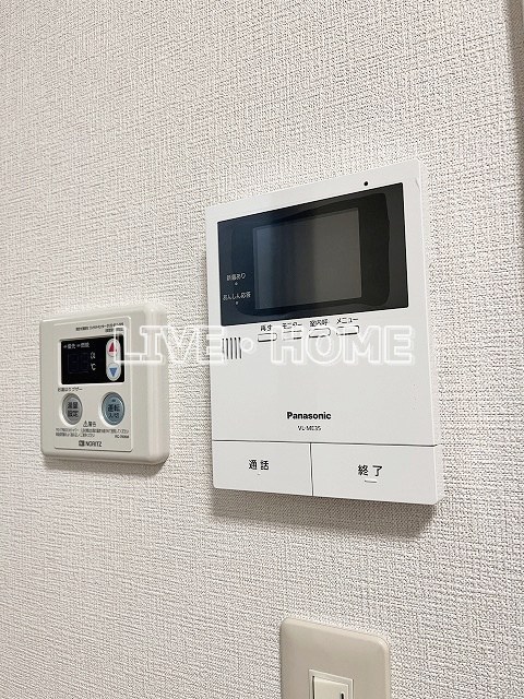 その他5