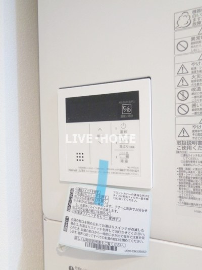 その他14