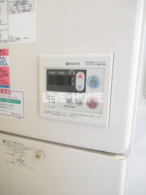 その他14
