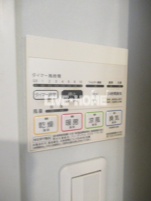 その他17