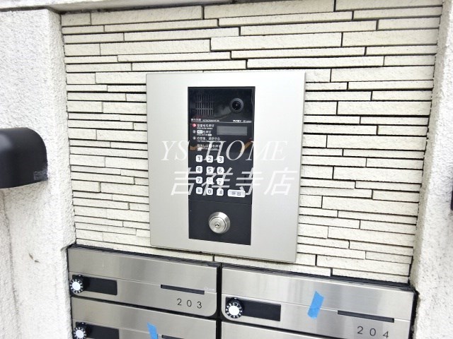 アーベインテラス西荻窪 その他4