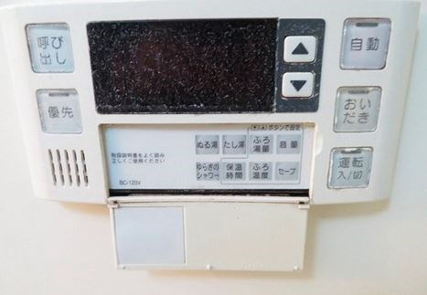 その他4