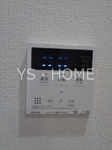 シャインピーチ  その他