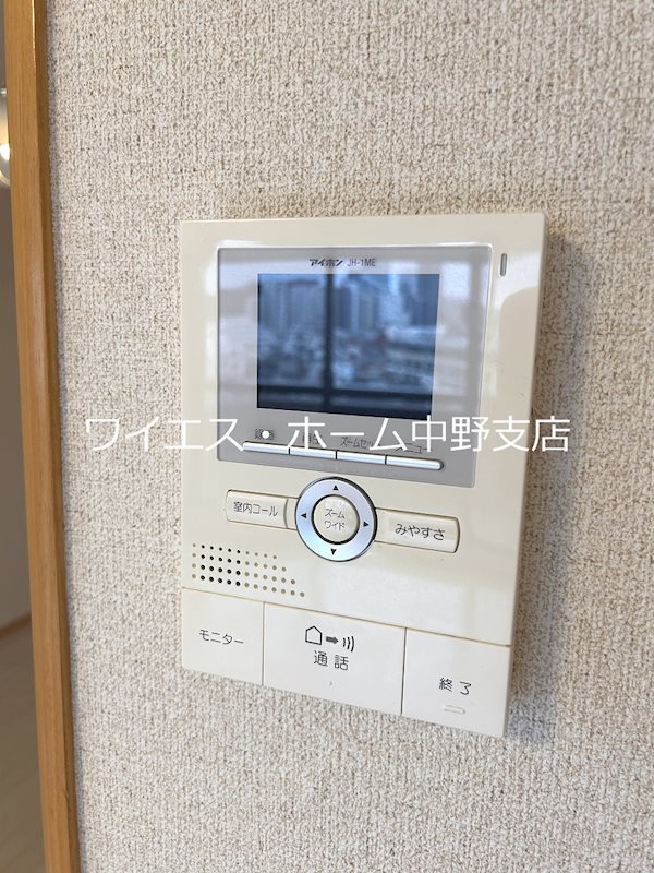 その他2