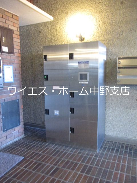 その他5