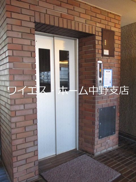 その他7