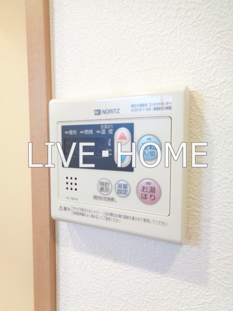 その他11