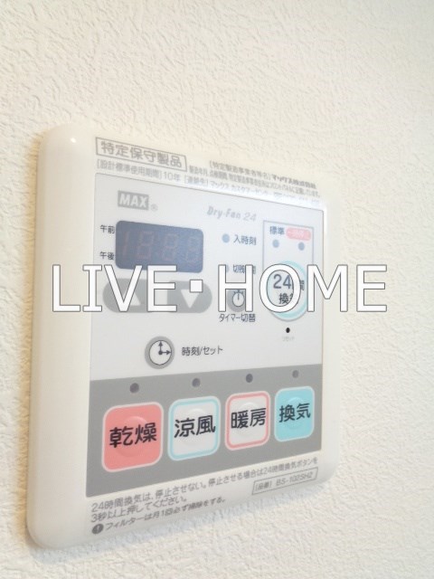 その他12