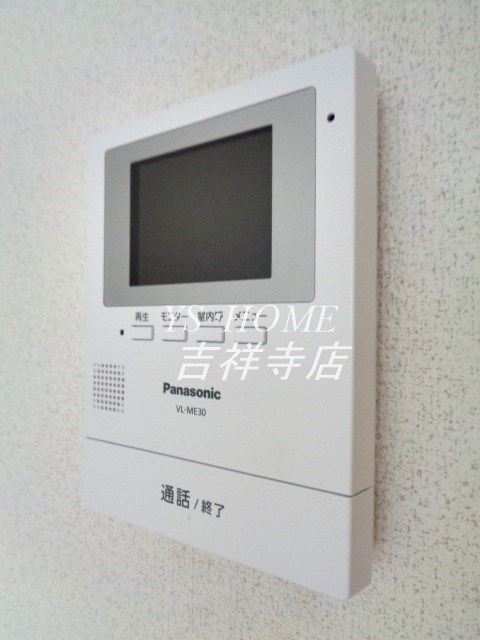 フラワーハイツ その他2