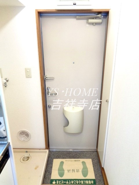 フラワーハイツ 玄関