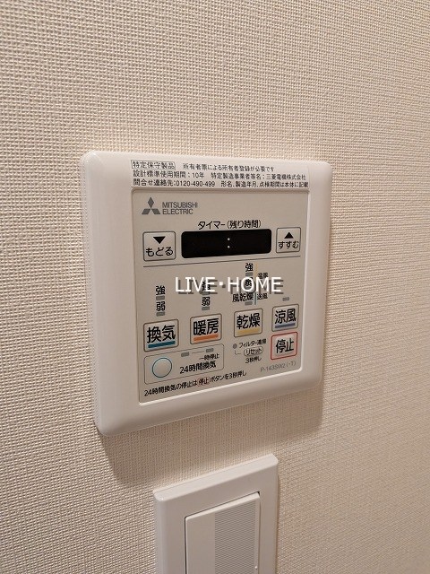 その他20
